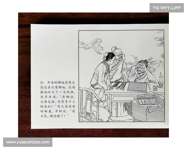 古代史诗战役中的英雄传说与背后不为人知的传奇故事 古代史诗战役中的英雄传说与背后不为人知的传奇故事