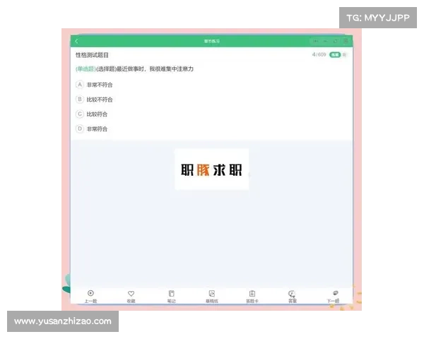 王国纷争玩家常见误区及应对指南 王国纷争玩家常见误区及应对指南