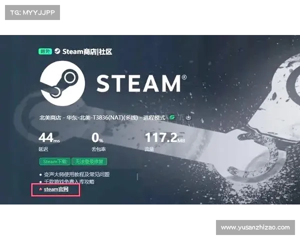 如何在安卓手机上下载Steam并畅玩海量优质游戏的详细步骤 如何在安卓手机上下载Steam并畅玩海量优质游戏的详细步骤