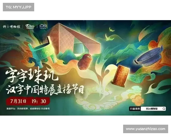体验嘻游记的独特魅力 探索不可错过的精彩玩法和乐趣 体验嘻游记的独特魅力 探索不可错过的精彩玩法和乐趣