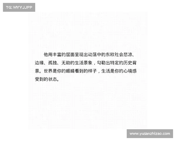 《从情感冲突到道德抉择:深度解析该隐内心的痛苦与挣扎》 《从情感冲突到道德抉择:深度解析该隐内心的痛苦与挣扎》