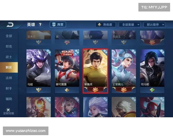 王者荣耀如何快速开启李小龙语音包并设置个性化语音提示 王者荣耀如何快速开启李小龙语音包并设置个性化语音提示