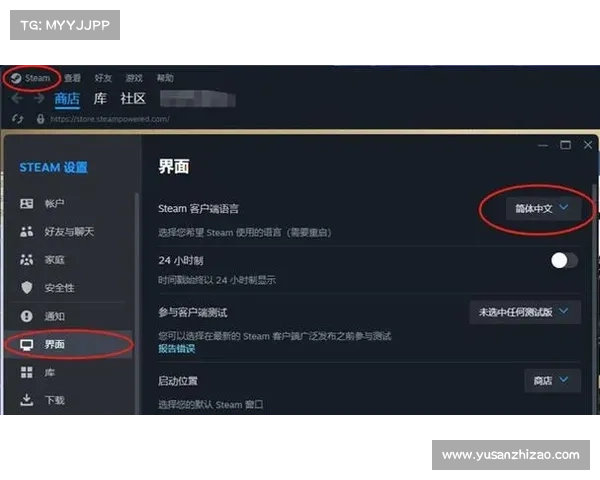 轻松五步教你如何在手机上下载安装STEAM应用并顺利登录 轻松五步教你如何在手机上下载安装STEAM应用并顺利登录