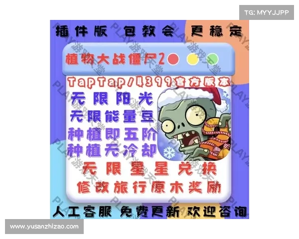 在僵尸游戏中如何有效提升生存时间和策略技巧解析 在僵尸游戏中如何有效提升生存时间和策略技巧解析