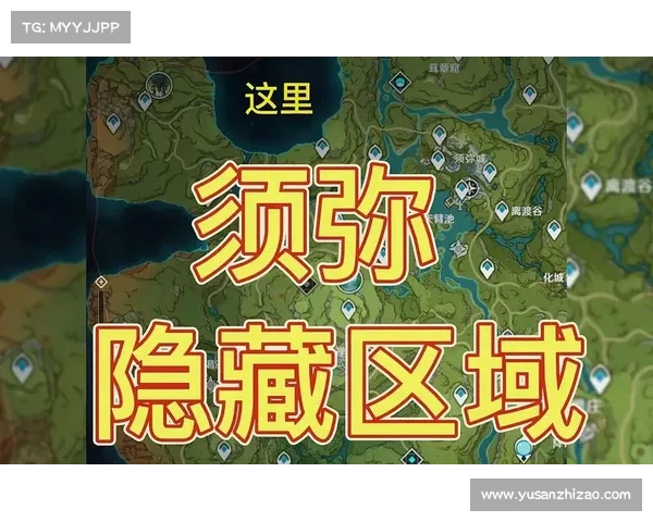 探索原神鹤观岛全景攻略 寻找隐藏宝藏与解锁神秘区域 探索原神鹤观岛全景攻略 寻找隐藏宝藏与解锁神秘区域