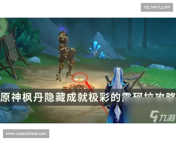 暗月马戏团隐藏成就全攻略 让你轻松解锁所有奖励 暗月马戏团隐藏成就全攻略 让你轻松解锁所有奖励