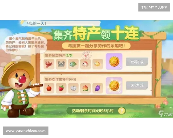 如何高效完成摩尔庄园探索任务技巧与攻略分享 如何高效完成摩尔庄园探索任务技巧与攻略分享