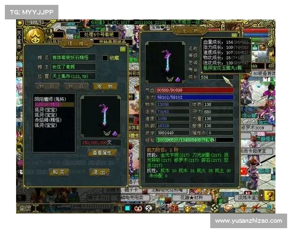 探寻问道精怪背后隐藏的深层力量与其精神象征意义 探寻问道精怪背后隐藏的深层力量与其精神象征意义