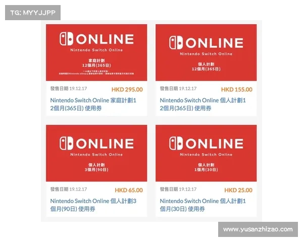 探索斗罗大陆Online新玩法与福利活动全面指南助你轻松提升战力 探索斗罗大陆Online新玩法与福利活动全面指南助你轻松提升战力
