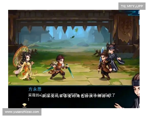 畅玩仙剑奇侠传五的安装技巧与完美游戏体验分享