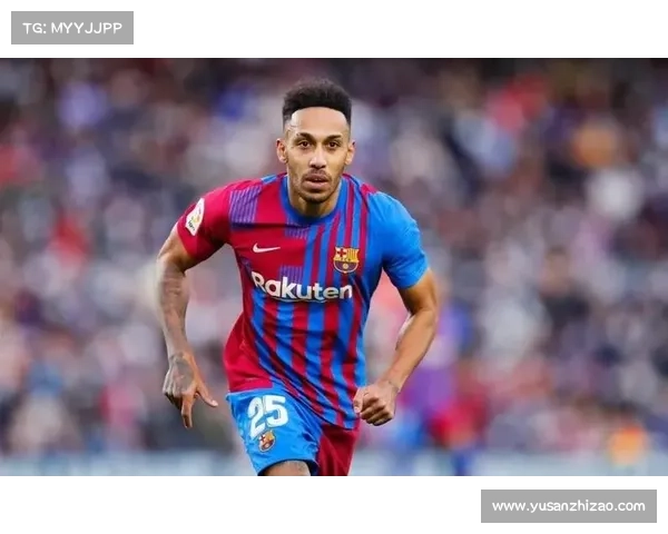 奥巴梅扬与法国队抉择背后的故事与深层原因分析