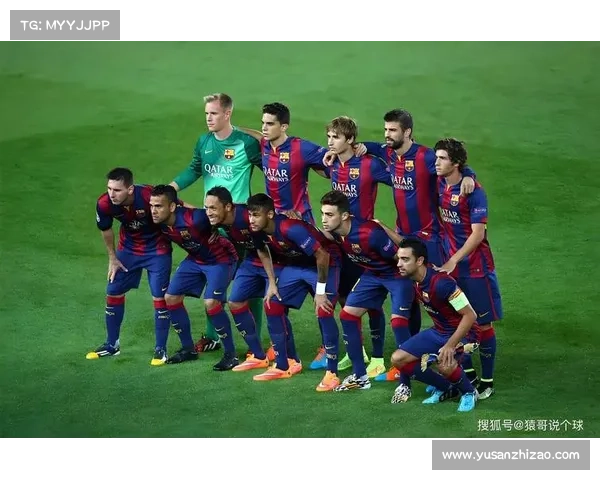 巴塞罗那足球俱乐部历史沿革与全球影响力深度探讨