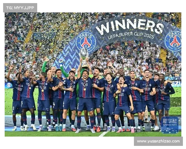 巴黎圣日耳曼未能捧起欧冠奖杯的深层原因与挑战分析