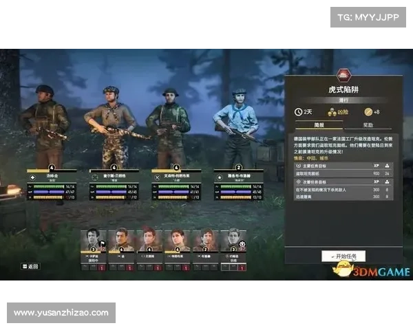 捷克前锋希季尔应对策略解析：从进攻到防守的全面战术思考