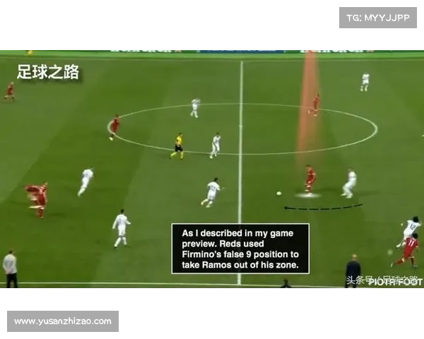 欧冠小组第三与欧联赛事之间的制度差异深度解析与全景比较探讨